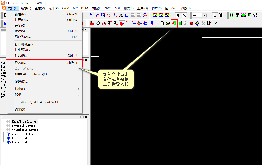 20250609103016518-ec79c1cae7d95f85505e30fec933a097_GC2000-