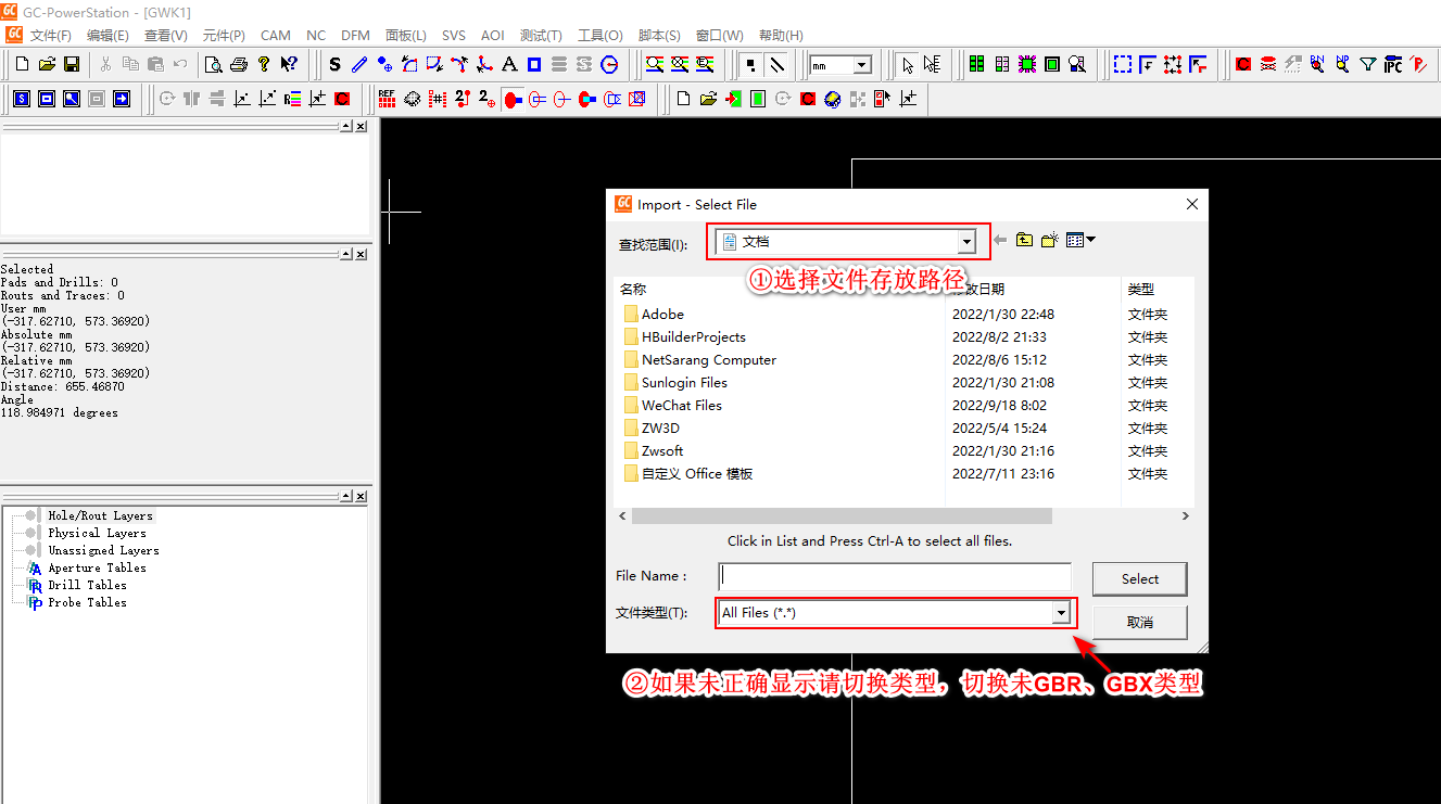 20250609103030745-c72fd9aaf30d28e9dbf6273df034f058_GC2000-2