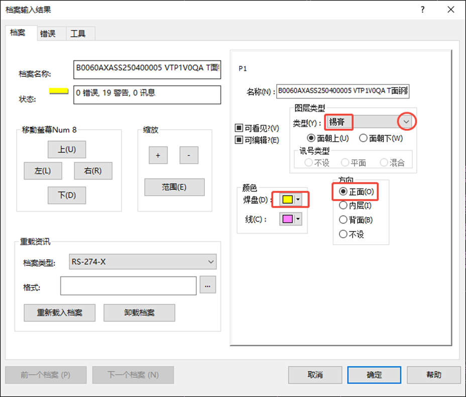 20250609103106404-308071877b3e407ed2328ab87468a580_20250526160620131-image