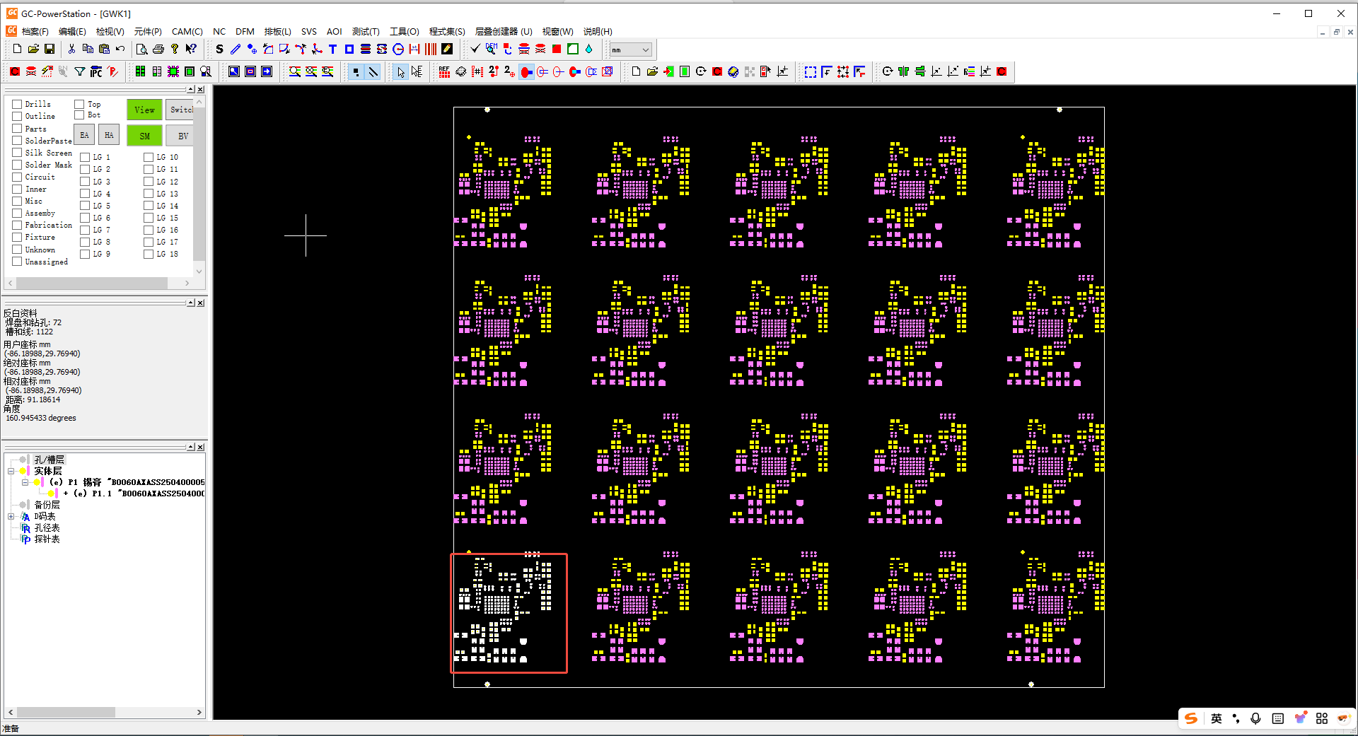 20250609103146241-e0ccd109ffd894146392a57947a694e0_20250526162129832-image