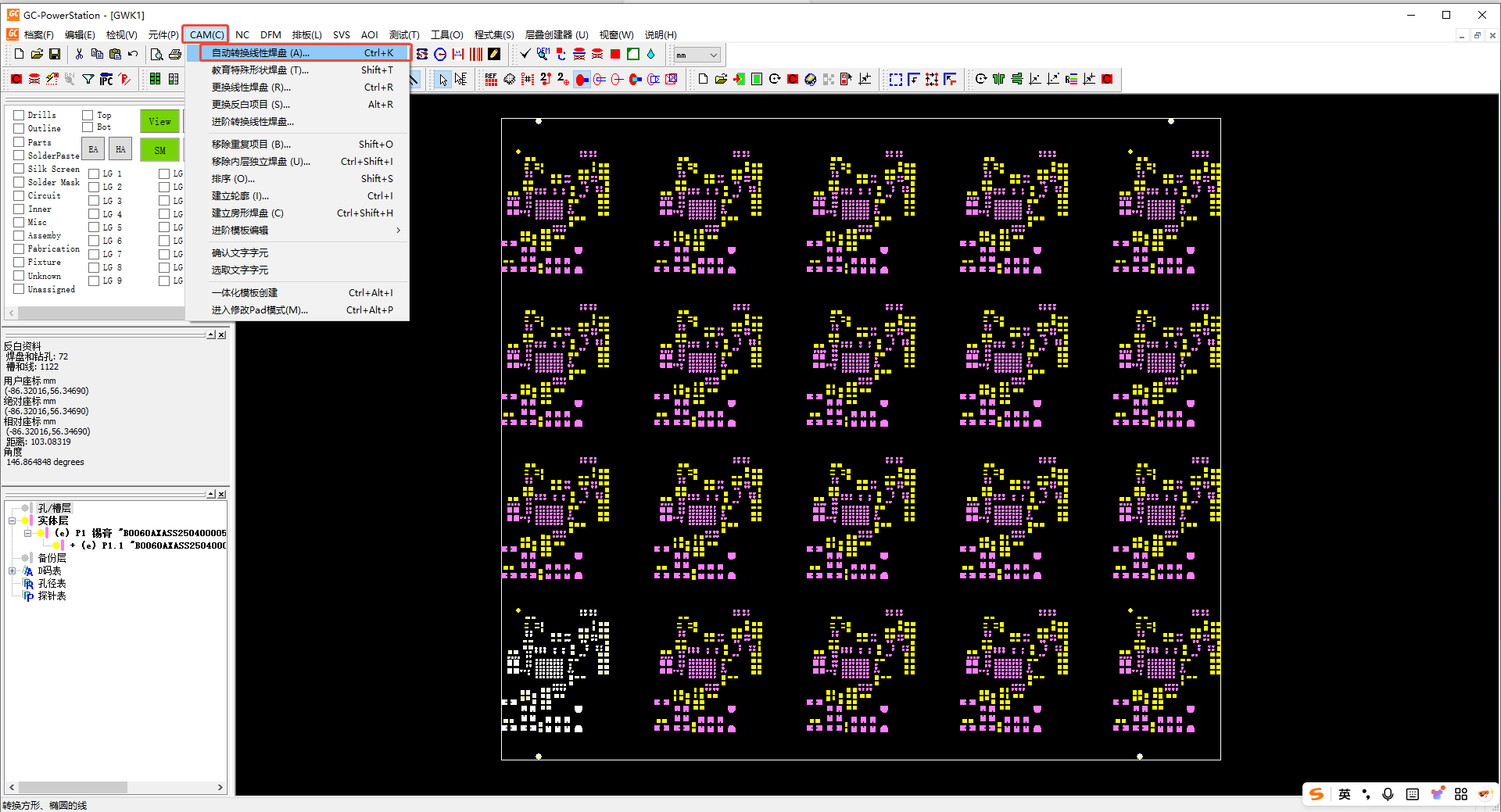 20250609103213624-9ca9225c336a134e1726b8a3e0a655f5_20250526162304816-image