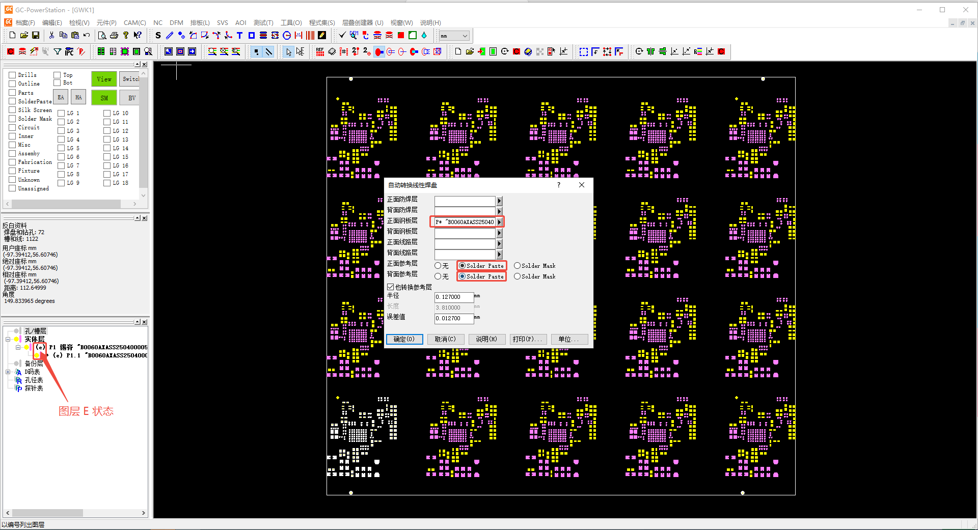 20250609103229204-1e10c91e24c1242311133b8dc0356942_20250526162459446-image