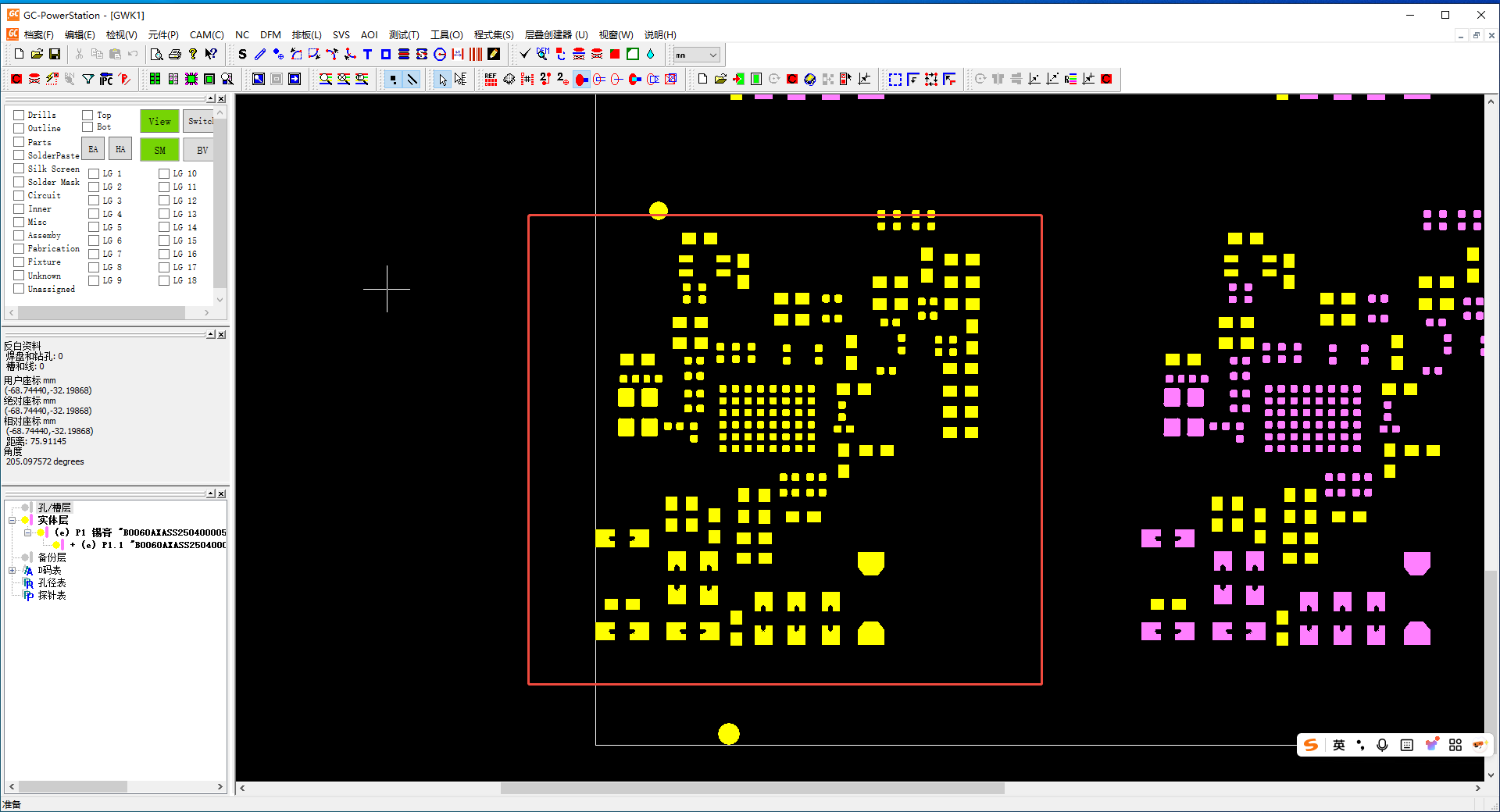 20250609103240809-f944e54b84c7f3ab548643a02df4970d_20250526163334290-image
