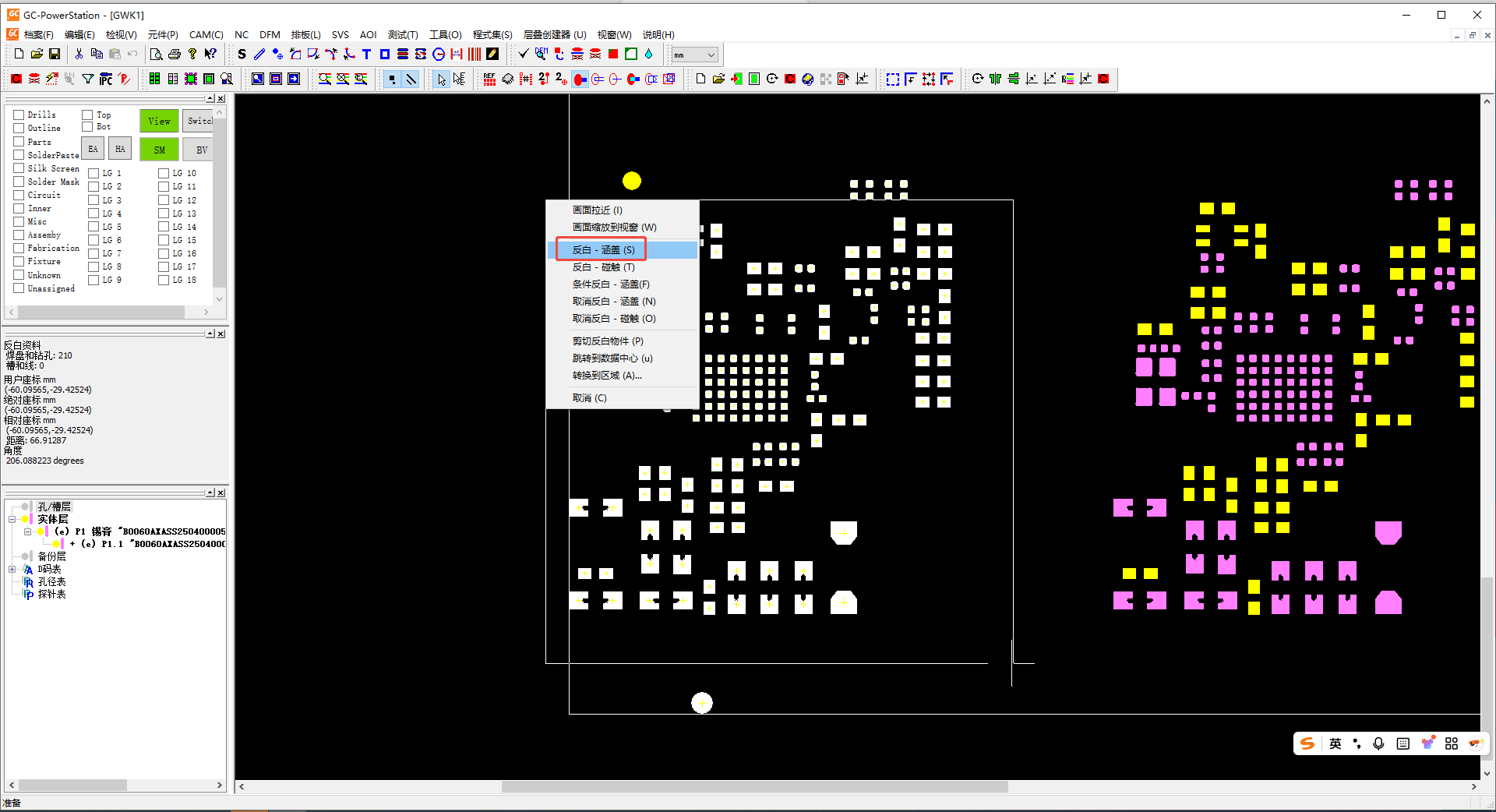 20250609103305511-94997fec48b2b721083ec875fde77370_20250526164239377-image