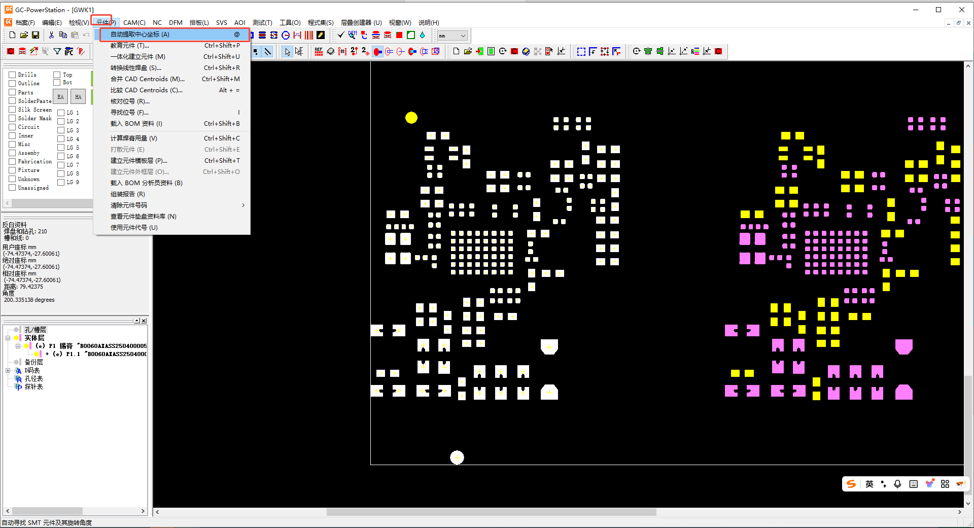 20250609103323837-9aff9ed4c997bf30bd1dd0403e4fdfac_20250526164440628-image