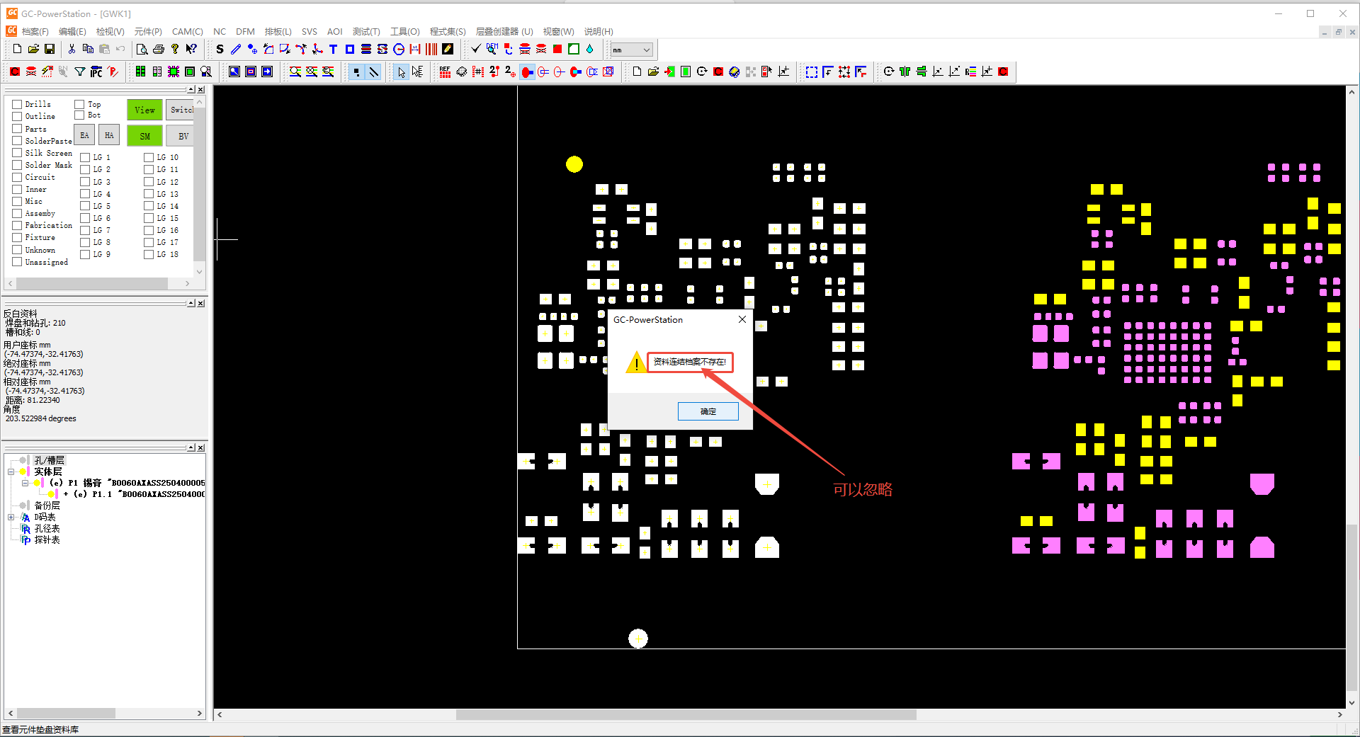 20250609103353700-79adadefabf11340391b8ddf5e512c82_20250526164743171-image