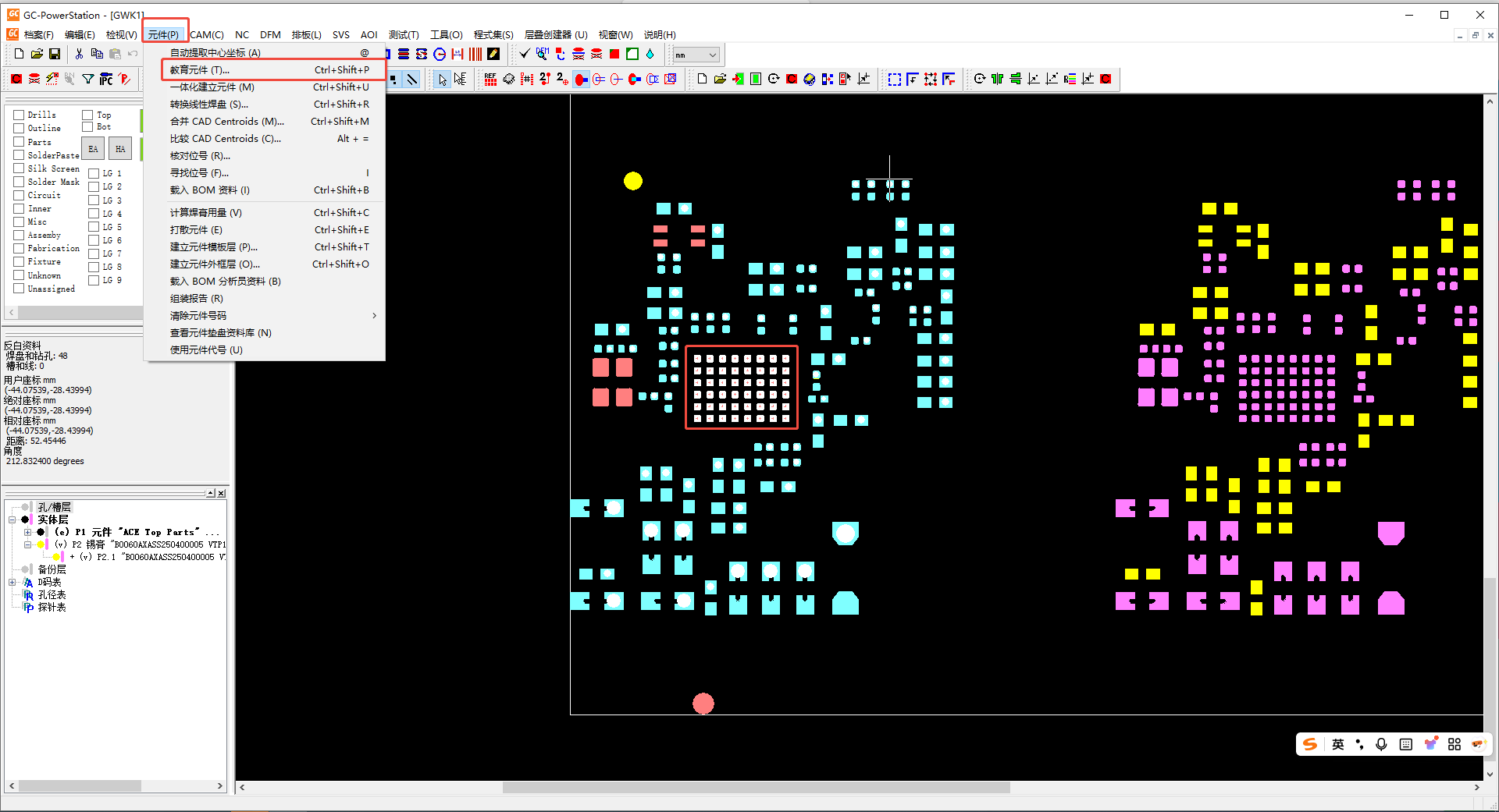 20250609103420857-7e2d41d04e9c57ed4711f4f13910906d_20250526165425761-image
