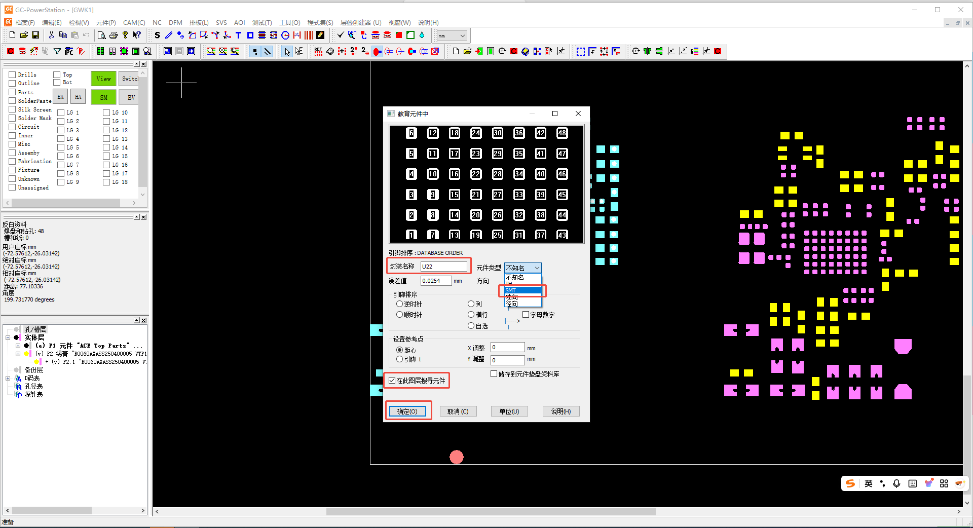 20250609103454236-c901771ddc1001499ee3b8508acca7e1_20250526165522184-image