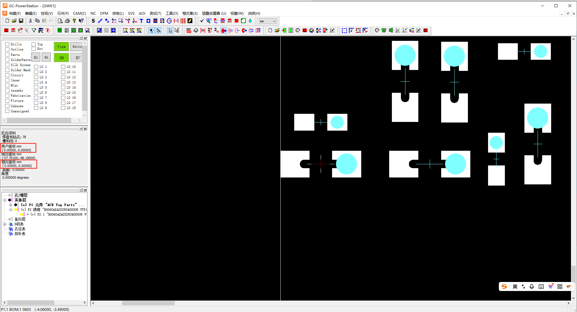 20250609103632935-28006122a2173b67a191e8b22f0ab11f_20250526171554856-image