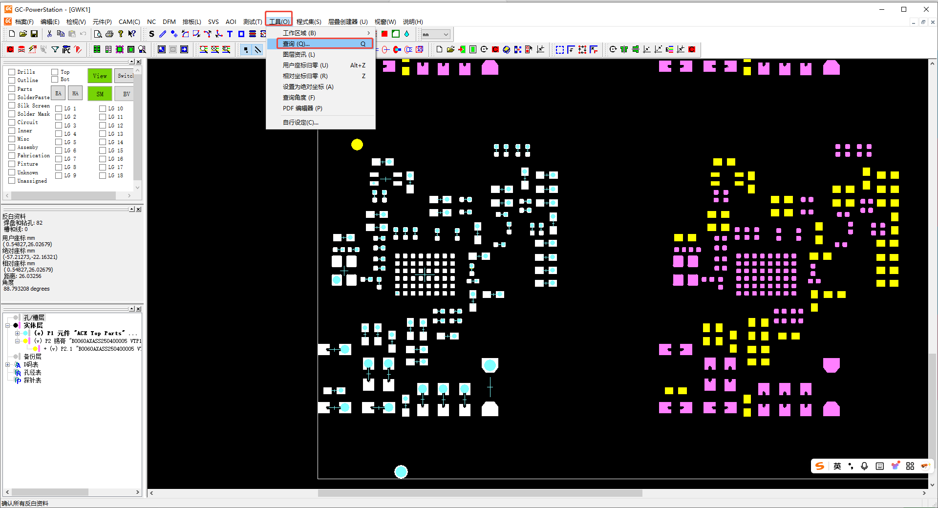 20250609103657841-1731e401ada5a07c9624168a0594c663_20250526172019680-image