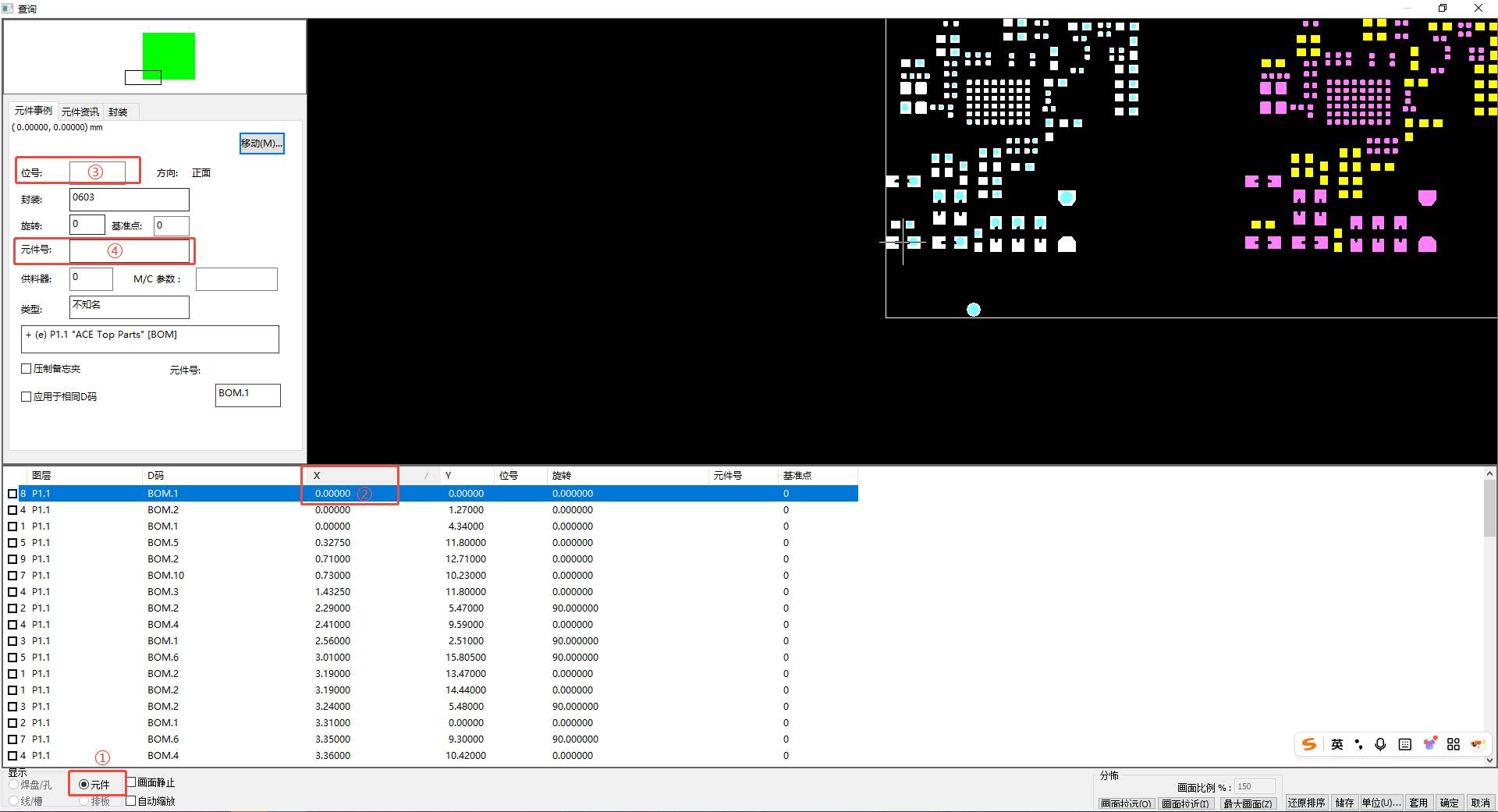 20250609103727306-0a334e64c63460eb73e416e67b3c2ded_20250526172726502-image