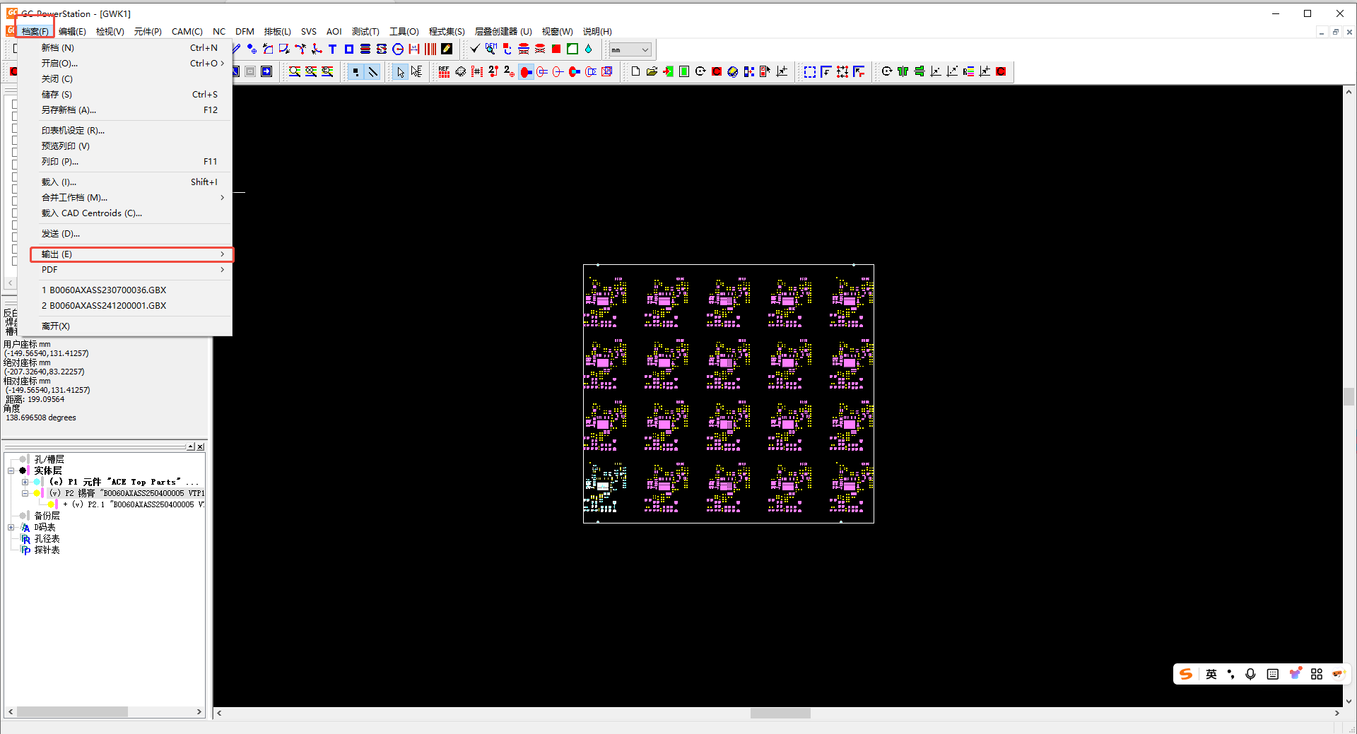 20250609103923891-774b6b8fb0e1116f6b22dbddc7ad149e_20250526184032620-image