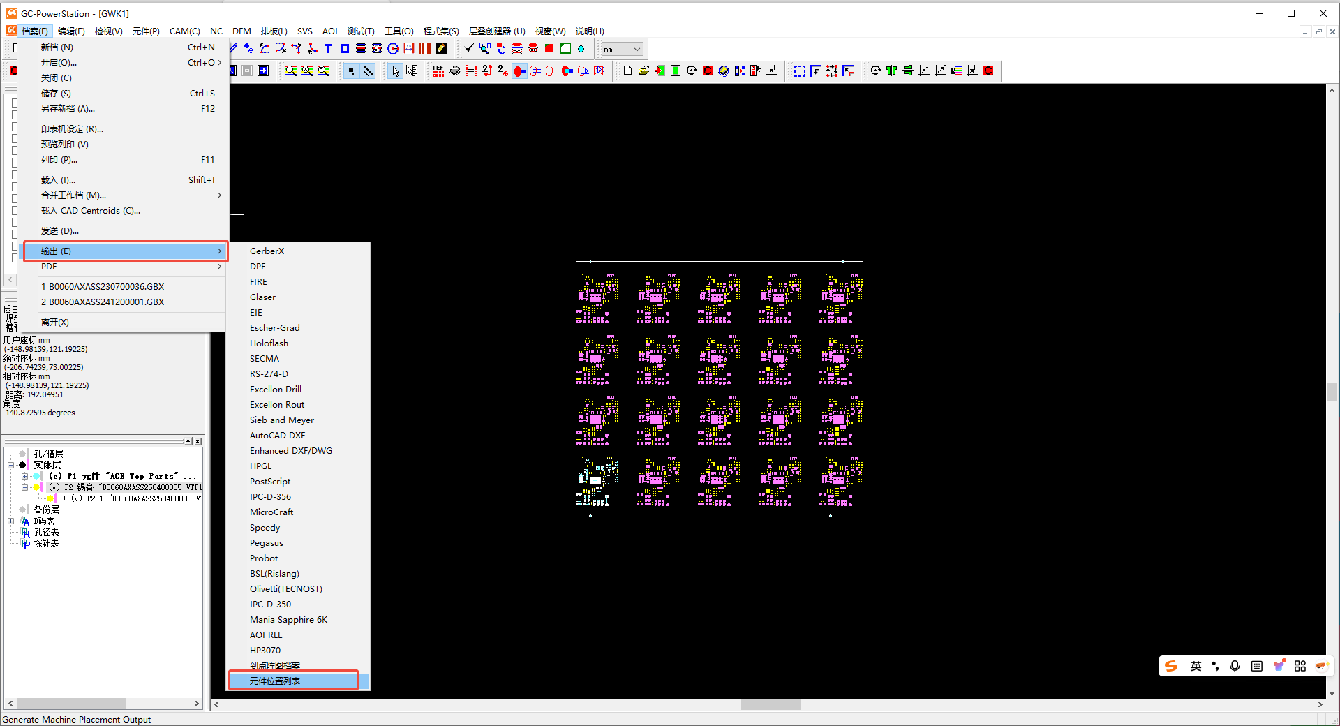 20250609103938769-ddda4d6a9f2d464d67ce6ce90eb8797b_20250526184111157-image