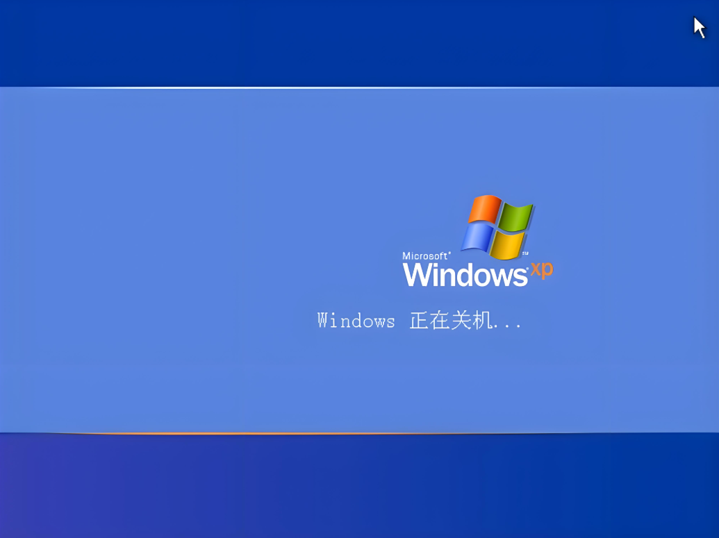 20250610223615826-image