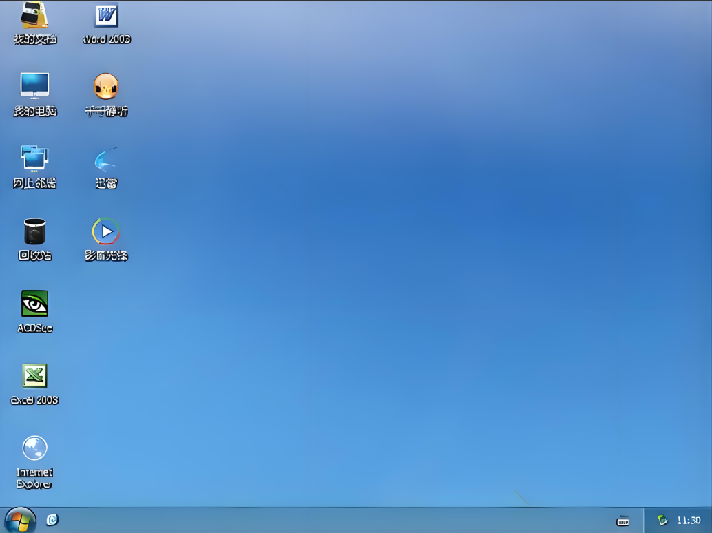 20250610224206119-image