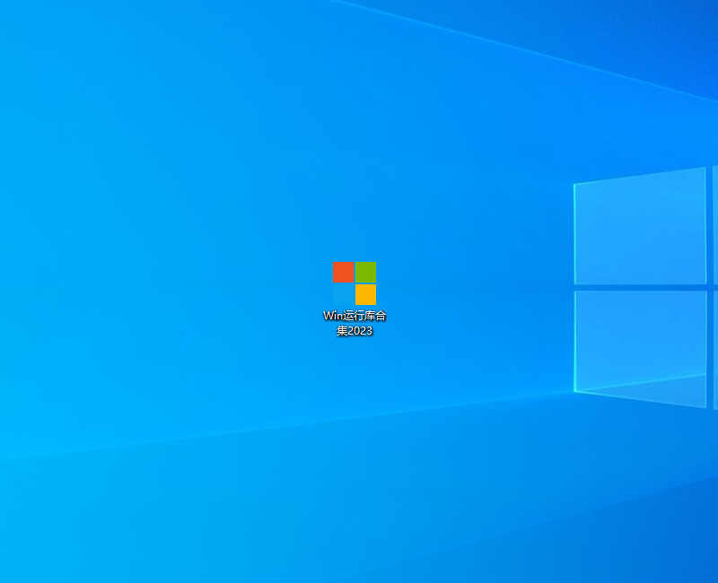 20250613181341379-548efb9866a7a1dd65e585e5ef9826f2_20231025224926554-2023-10-25_224526