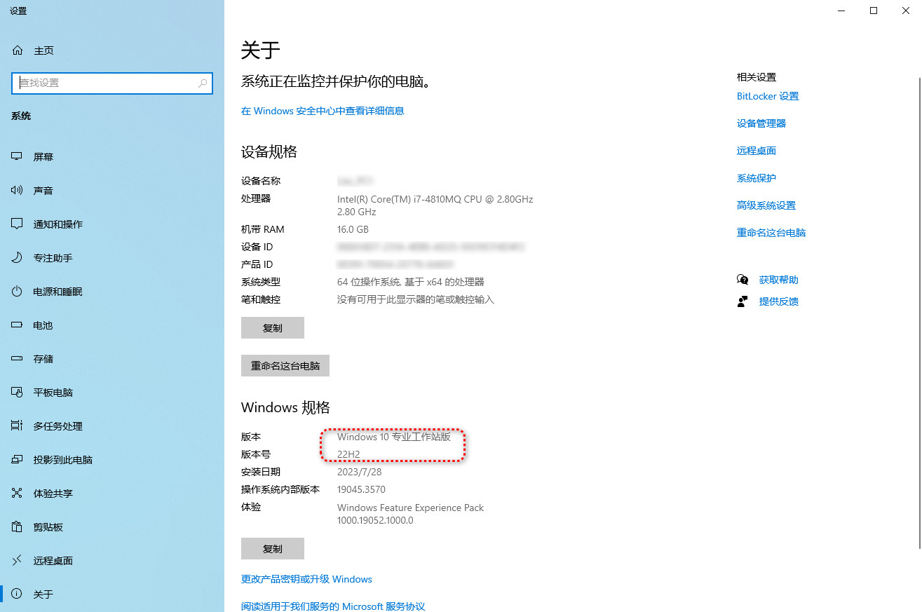 20250615151623519-0834556c5c48333fad0bd22396249cbb_20231111193552165-2023-11-11_193419