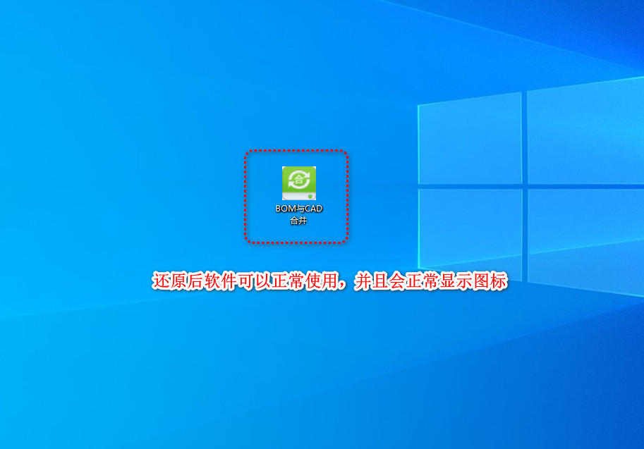 20250620222151581-7d03a15f13c8e127db3af2ba7a6a4562_20231017222840238-2023-10-17_220120