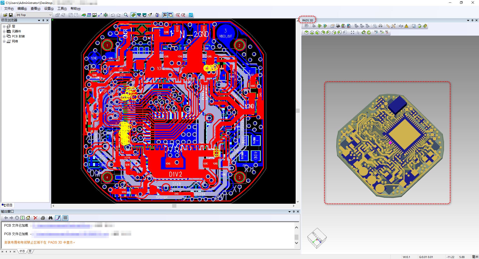 20250621221725807-034a402a59663812a58e96d77867a522_20240501171012766-image