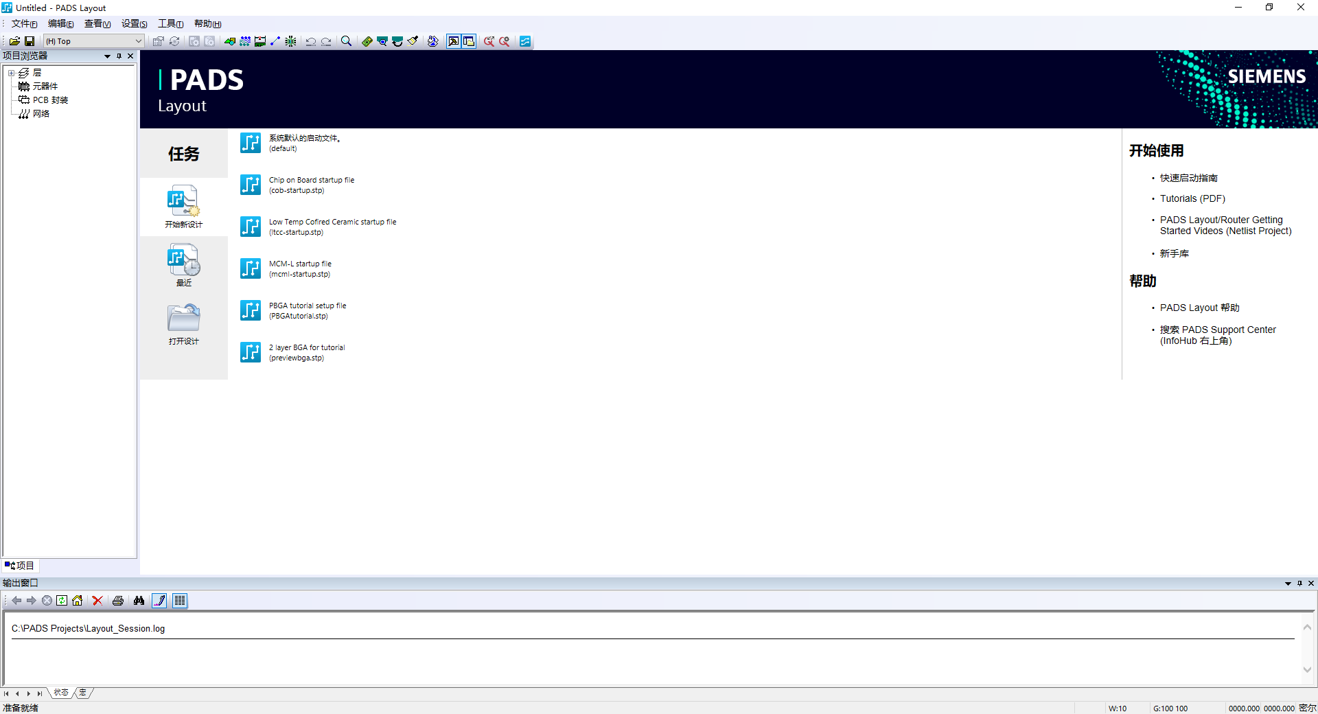 20250621221734182-9b5ccfb59c5d997c45b9aedbab505fc1_20240501171815214-image