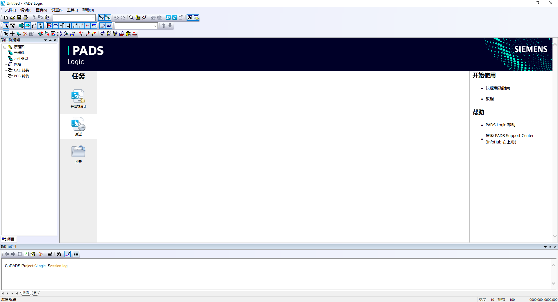 20250621221743305-7bf97913b440dcb191b7f815c872c1e4_20240501171359398-image