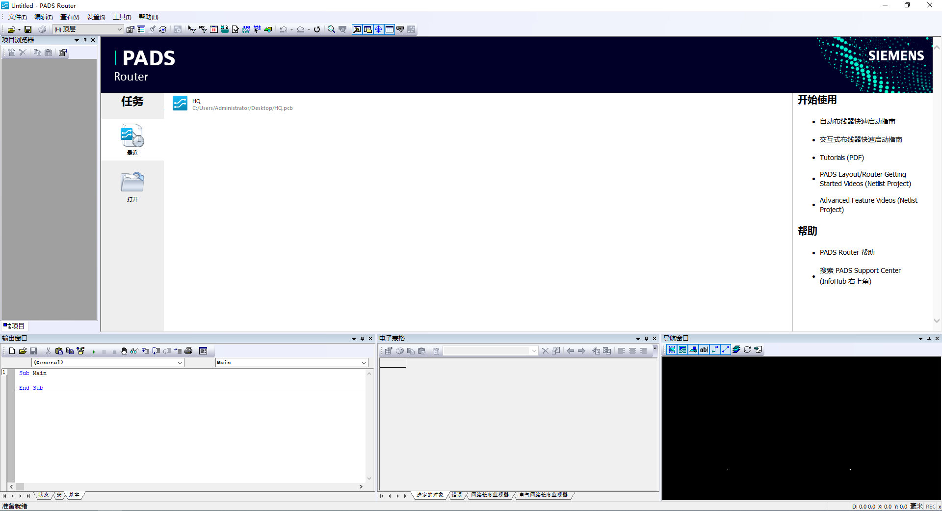 20250621221751844-354ad6d9c8f9cfb69238d1e001afe8e4_20240501171320927-image