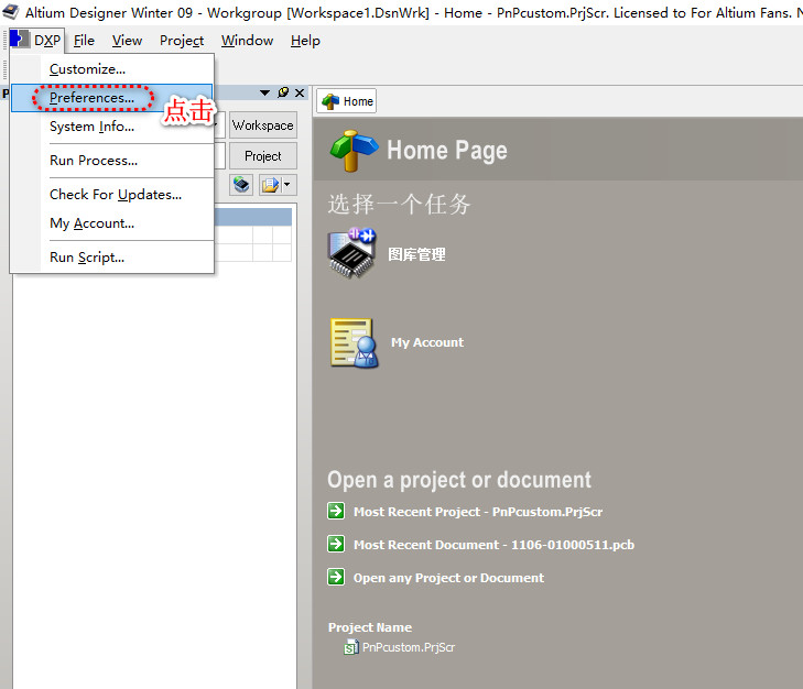 20250621223304545-ef490118cfcfab37a6c5c82ecdf77c12_20231023220101413-2023-10-23_215640