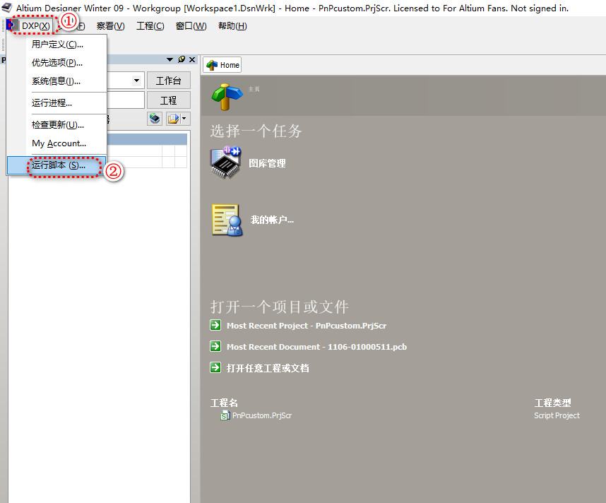 20250621223436283-53a6585095e606107ebe23d108fba3c6_20231023221820893-2023-10-23_220616