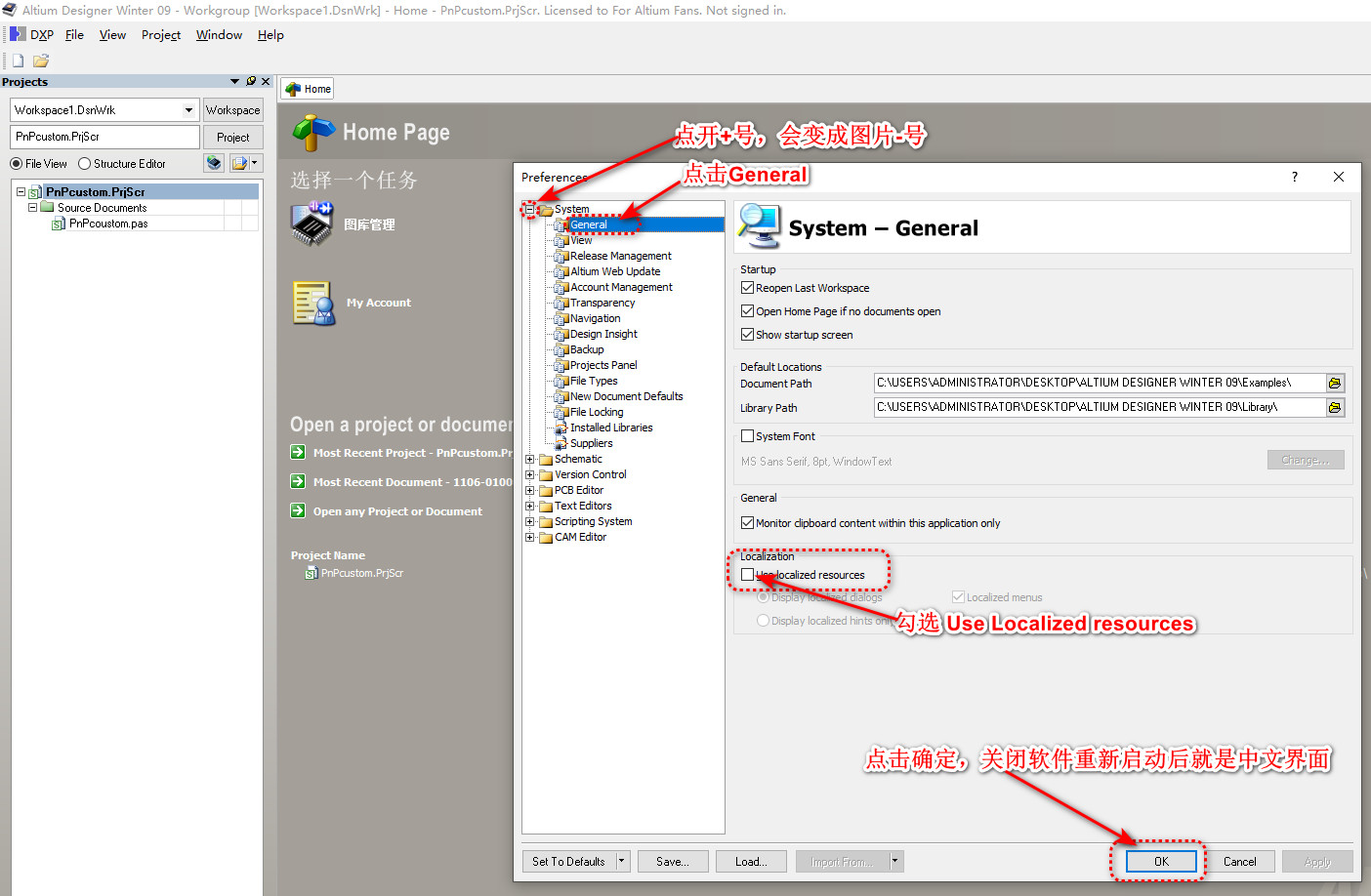 20250621223458869-d4316dd947ce80df5850e9222263a72a_20231023221839224-2023-10-23_215729