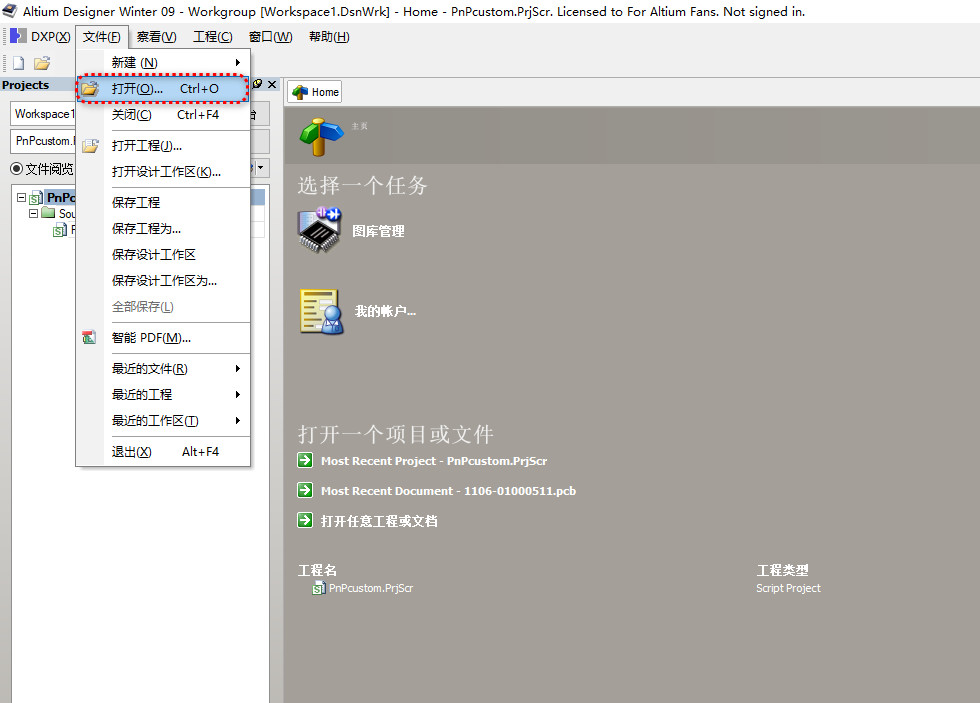 20250621223524490-ca8797cb530623197216ff2060fa9346_20231023222330540-2023-10-23_221944