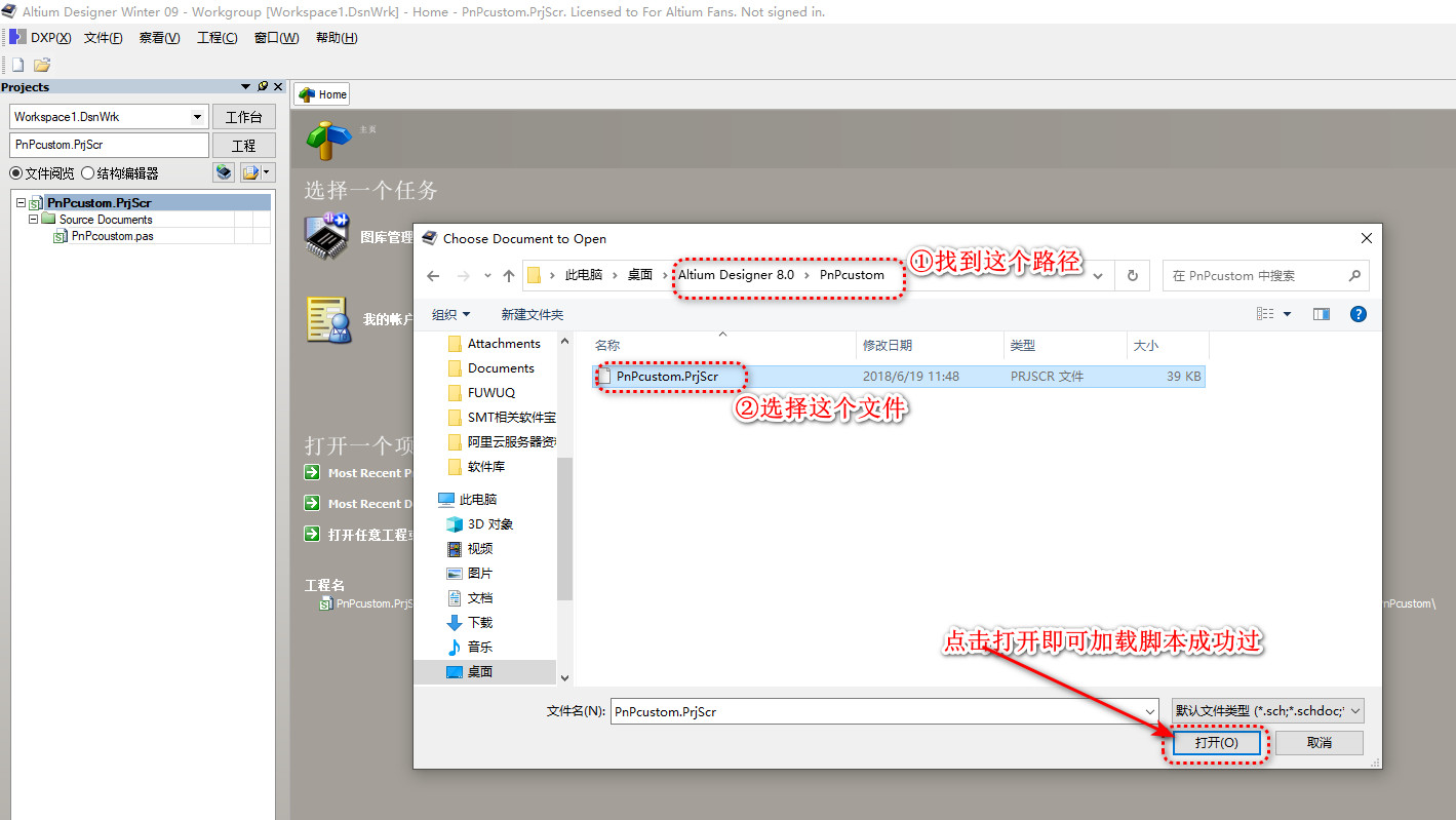 20250621223537287-947a85b5787e0d89505628f1c3232fd5_20231023222330814-2023-10-23_222018