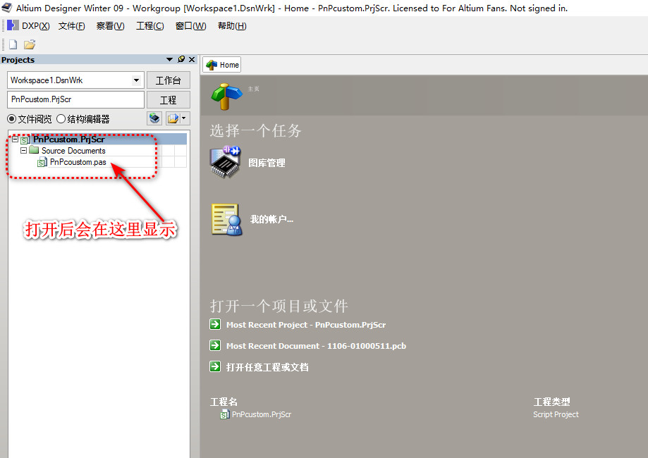 20250621223549972-98c49601fc8bed71348edbe9fe711c72_20231023222330921-2023-10-23_222205