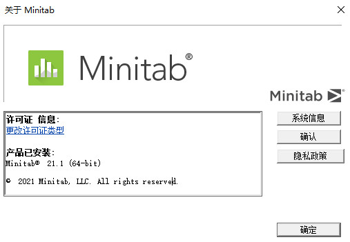 20250622193312536-181564fbae394f33da67e135190fa8d9_20231028122235687-2023-10-27_224008