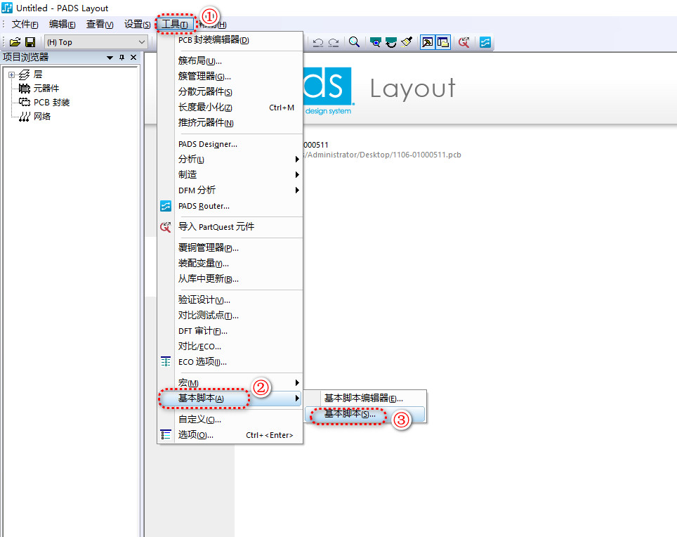 20250622215516595-252b035443dfc93749ae1ed2841522e4_20231021223528471-2023-10-21_222525