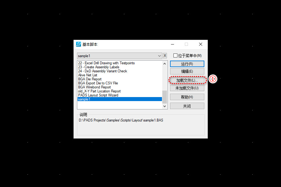 20250622215546815-3bcbb43530bd03e94b5d6bc93cae6559_20231021223605610-2023-10-21_222843