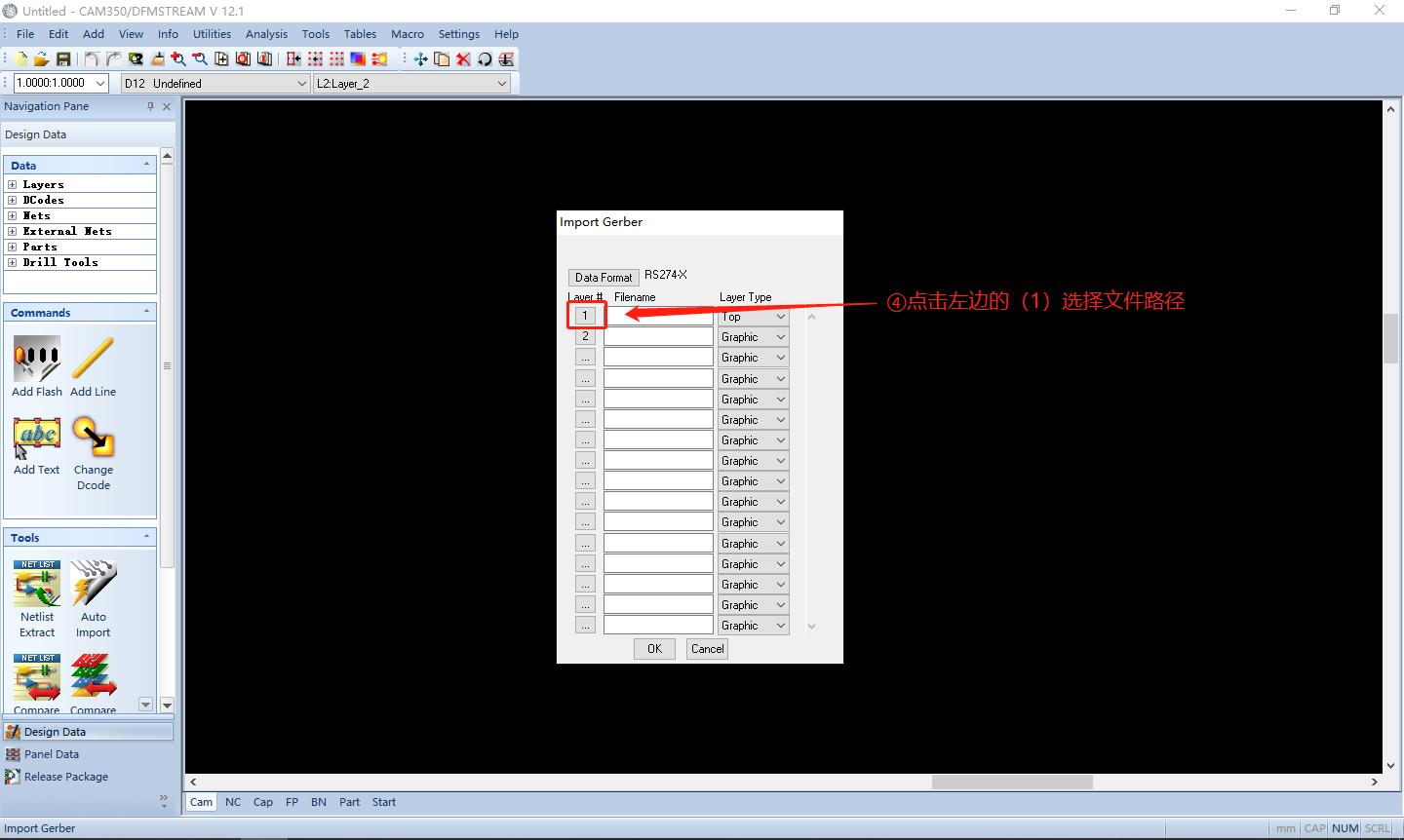 20250622221118342-ba90e0138b94ade8dd6ca235950b14d2_Gerber1