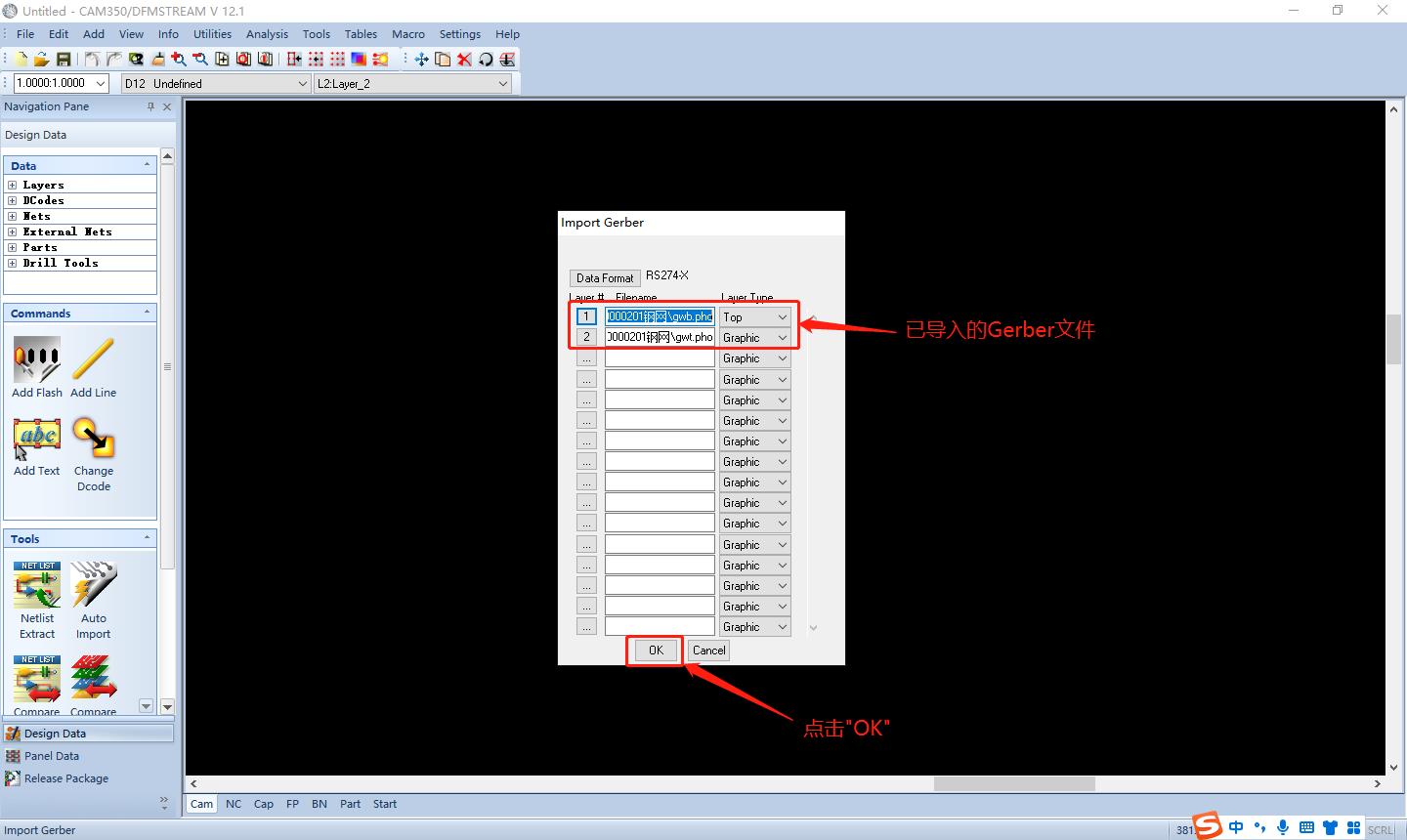 20250622221138693-c976ab9bd732a9e1431bea80db832ffa_Gerber3