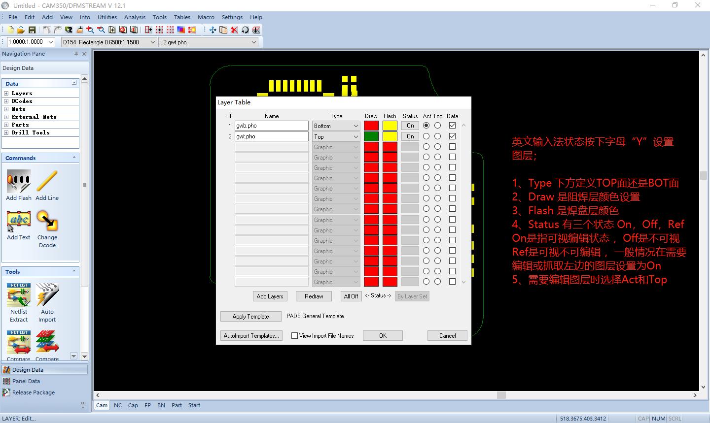 20250622221203921-8b5e08bc6de16296796a2fae1ae86f95_Gerber