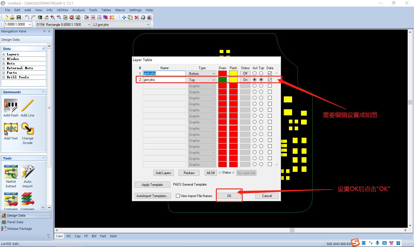 20250622221211294-ddc65d1a2f029a331fcca0ab40294b4f_Gerber1