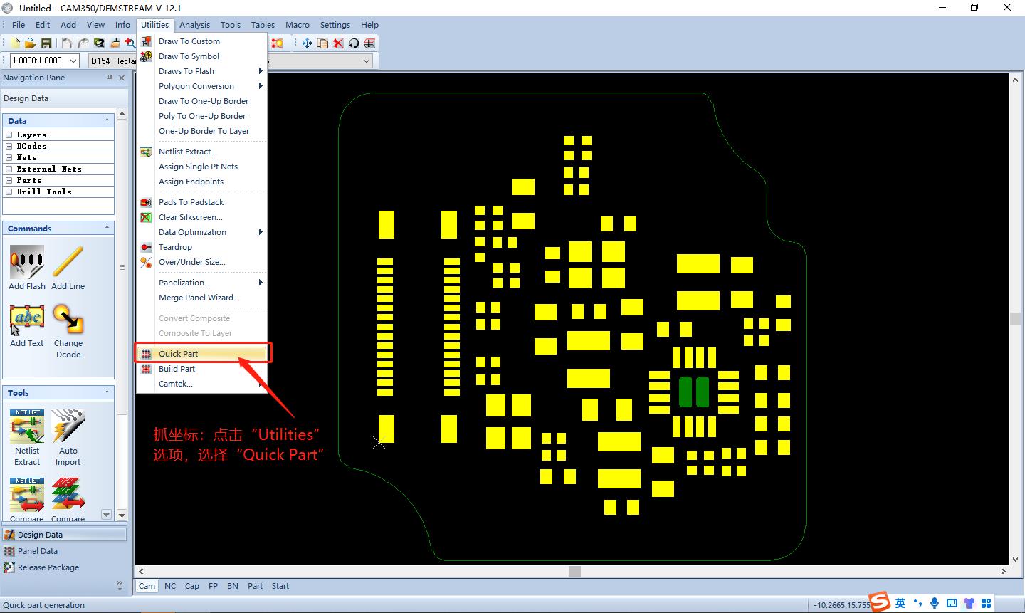 20250622221336325-6d7cbc2daa95632a37ac6242e129404e_