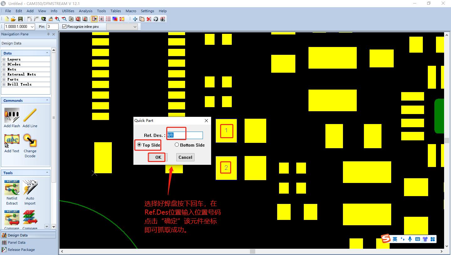 20250622221403670-15dfa28aded4f30289fdc5466f4bbf98_3