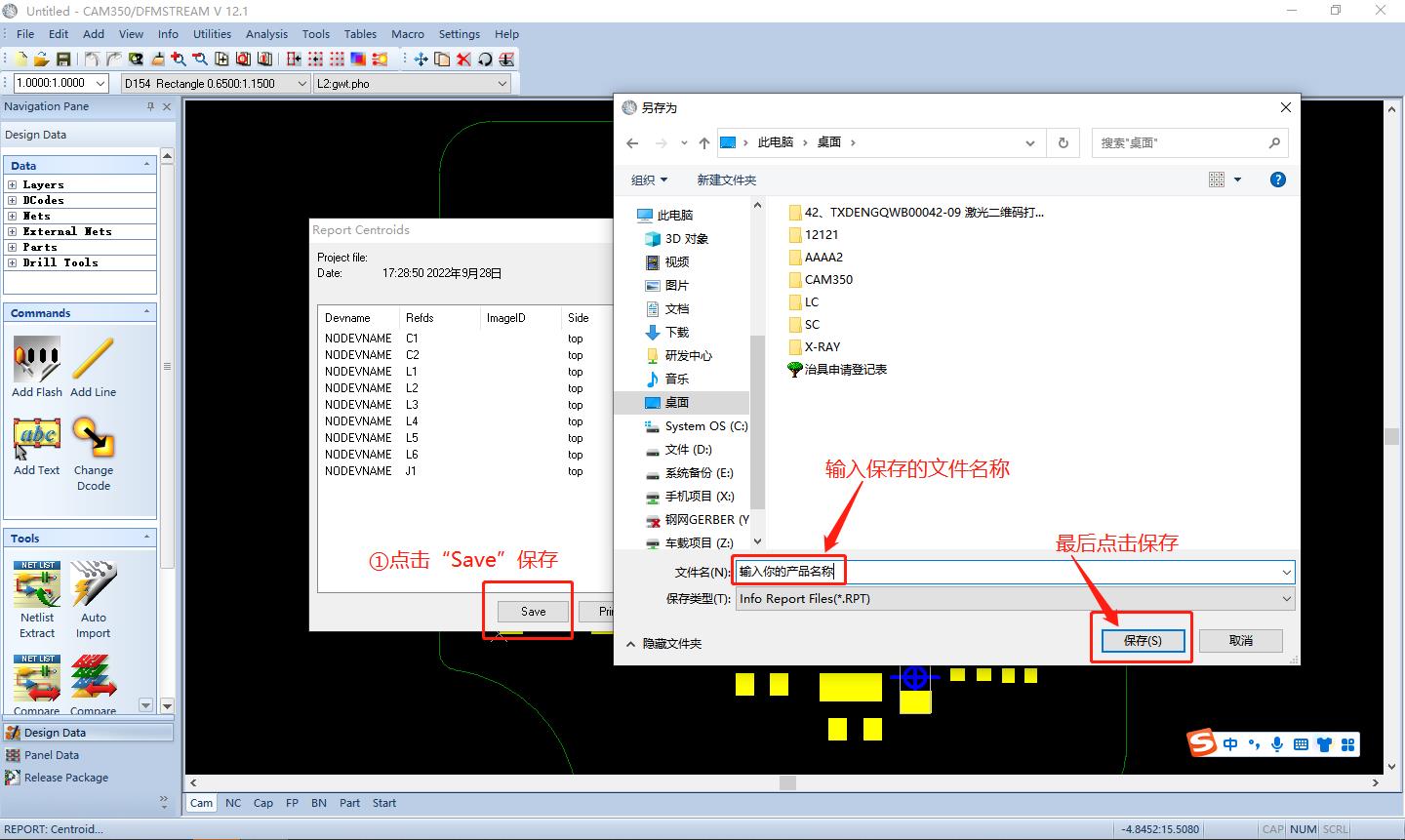 20250622221441252-8caf531e00d9ea4c6fbebdbcb18c8480_