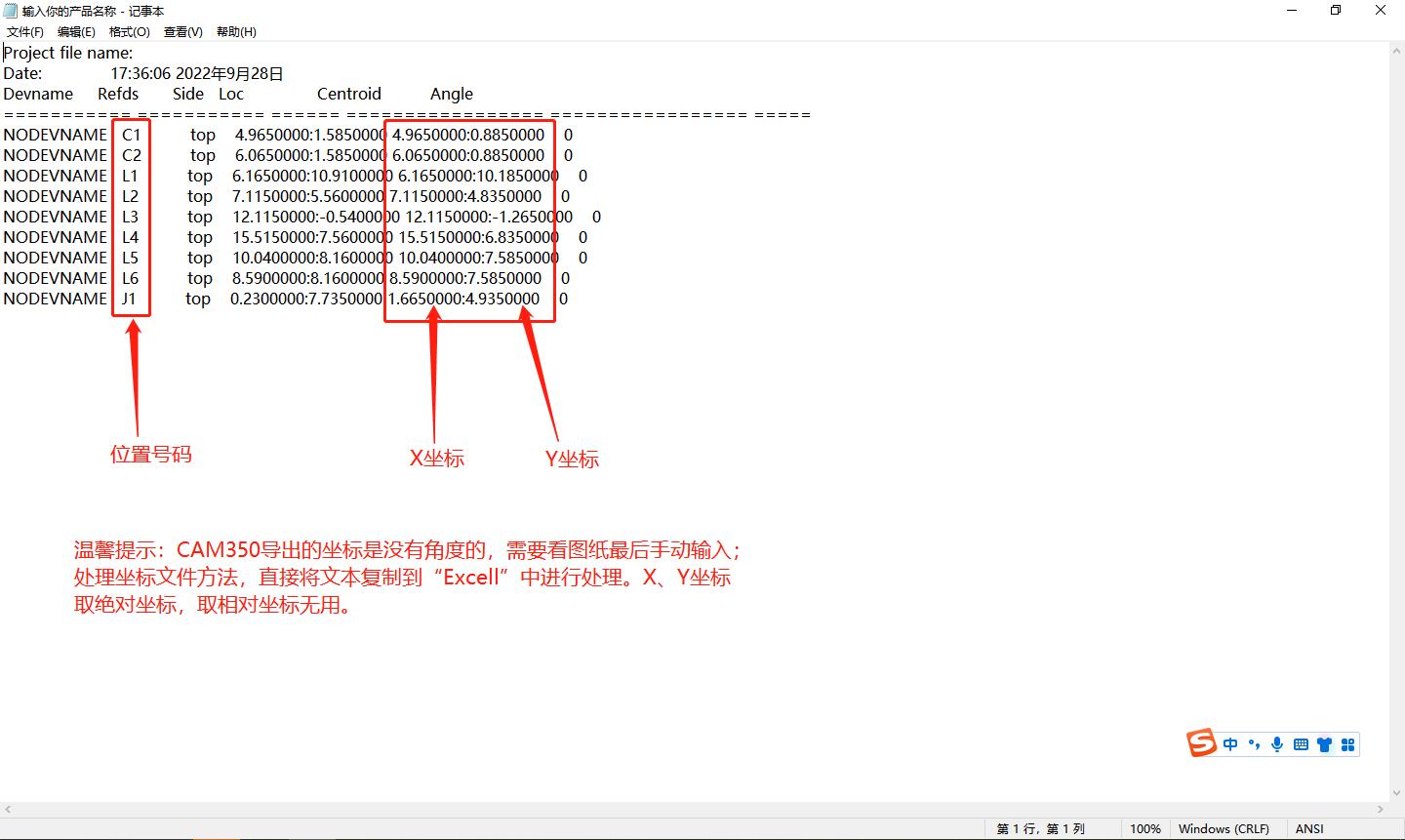 20250622221450821-d0ed5c33ff60f540fd037629721a3cfa__2