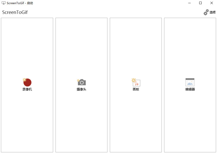 20250624220127600-24dde7f3ff9c23ad3ee9146df56f76d1_20231105220647610-2023-11-05_215838