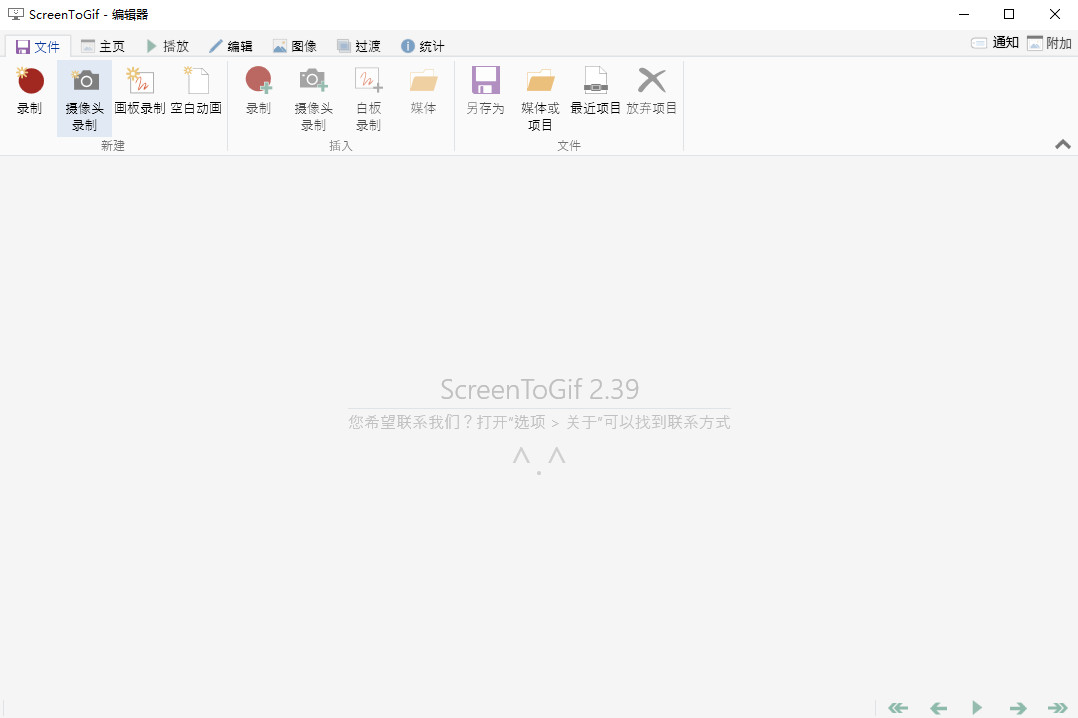 20250624220249638-5f672e4feed1446cb46a995c10f6a765_20231105220651180-2023-11-05_215934
