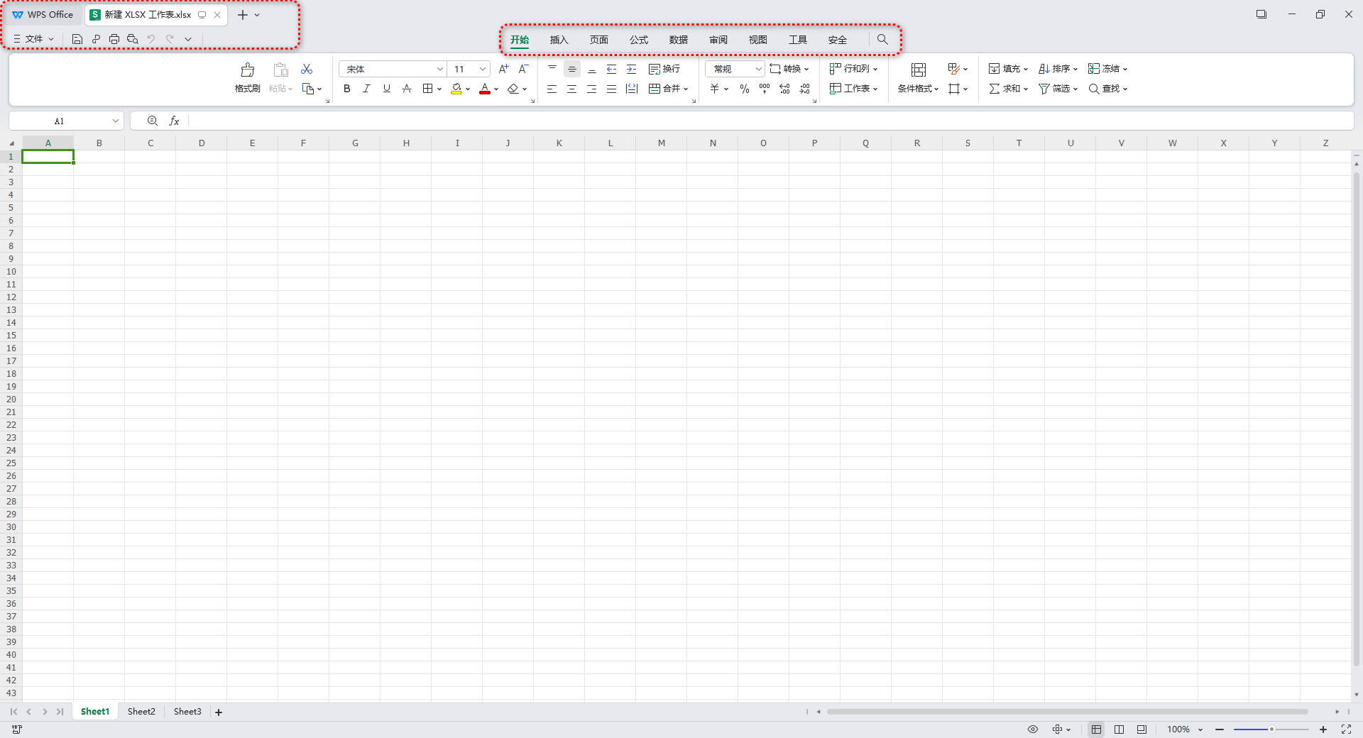 20250624225952717-76998436d76cf60ea1ef72957fde80ad_20240901182314902-2024-09-01_175500
