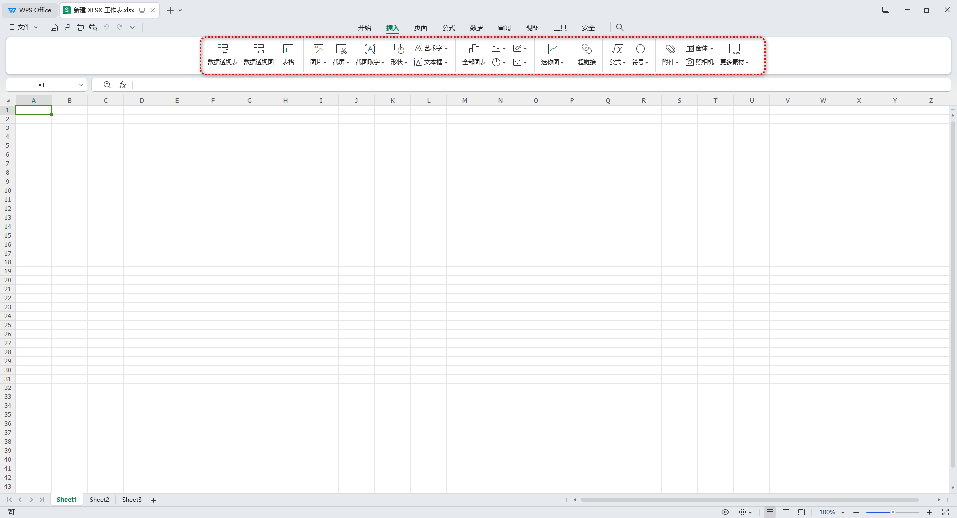 20250624225959763-8d86b9203b001fda1d79be17276d8c93_20240901182330703-2024-09-01_175602