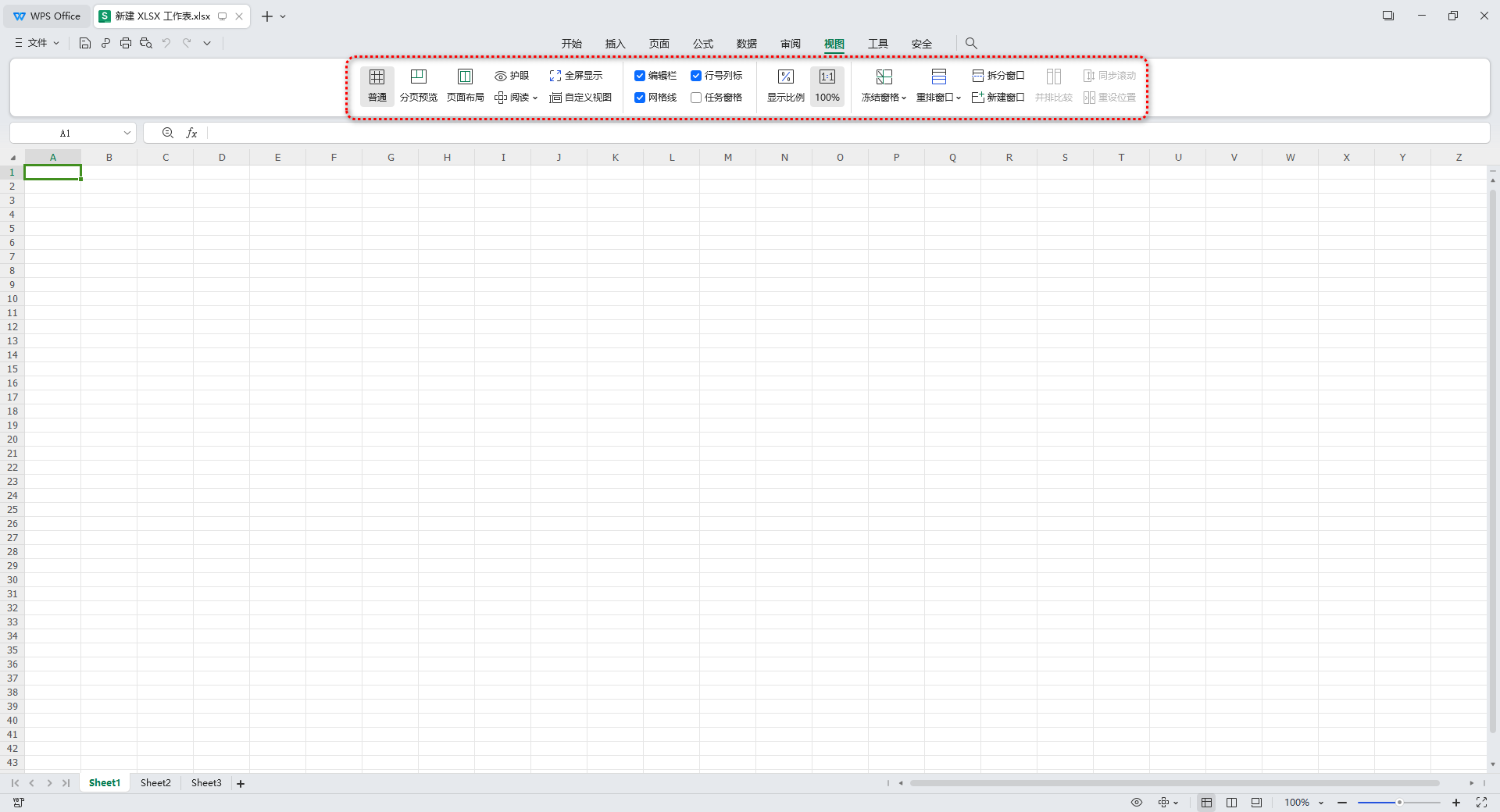 20250624230032334-d49e44dea81d588fa02c66fd1c23b429_20240901182407924-2024-09-01_175731