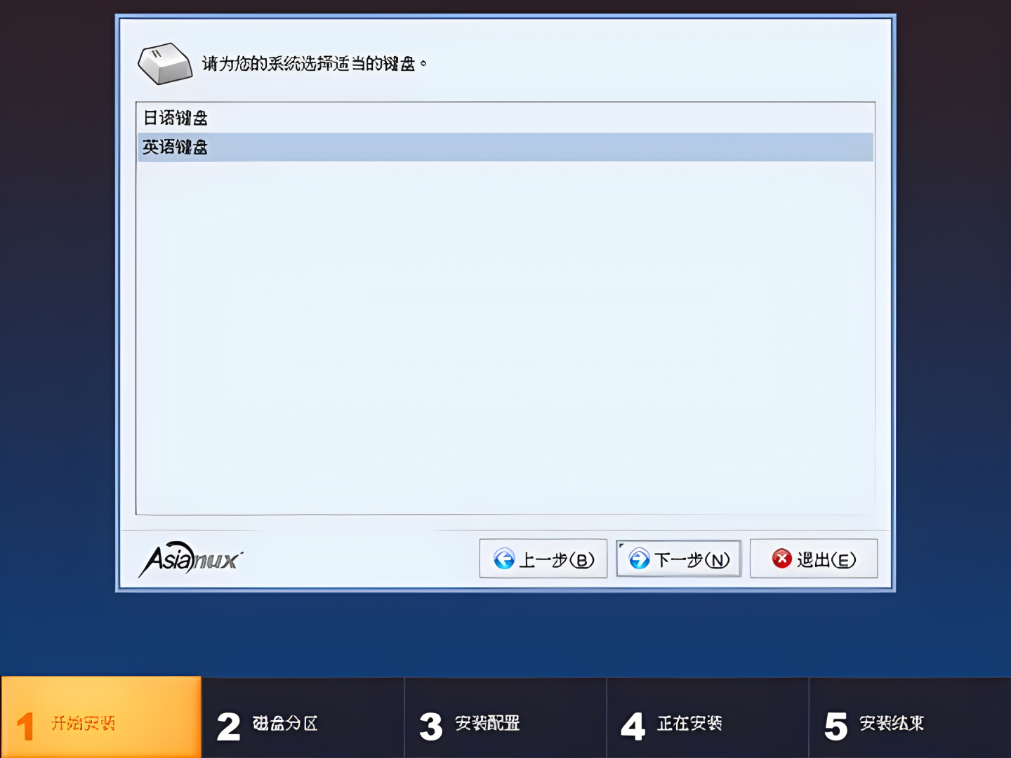 20250718135308477-470fa3179dcceb030cd8b3818a6ce01c_14e23cdb1a004354-1440x1080