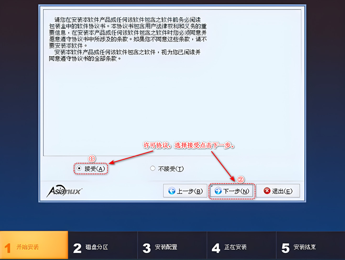 20250718135326195-cf38dced4714876ca469b7f65205c5ca_28e28aa192004212